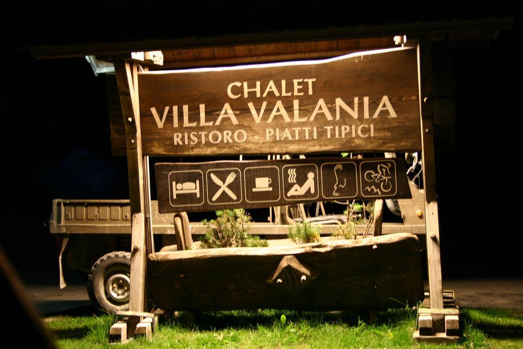 Chalet Villa Valania Pradelle Экстерьер фото